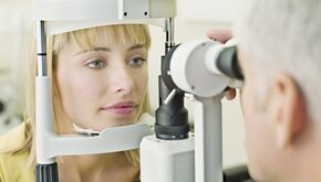 Major sign and symptoms of glaucoma
