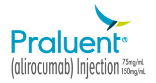 Praluent-Alirocumab-Side-effects-Dosage-Cost-to-lower-Cholesterol-LDL